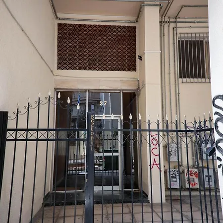 F & B Collection - Center Hidden Gem Appartamento *